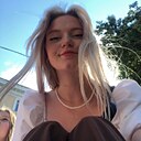 Знакомства: Ангелина, 25 лет, Брест