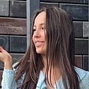 Знакомства: Диана, 30 лет, Казань