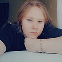 Знакомства: Алина, 25 лет, Кулебаки