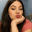 Знакомства: Наташа, 25 лет, Полтава