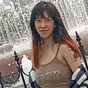 Знакомства: Вероника, 19 лет, Хабаровск