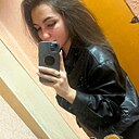 Знакомства: Карина, 22 года, Ухта