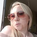 Знакомства: Лена, 41 год, Хабаровск