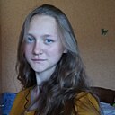 Знакомства: Лиссандра, 19 лет, Самара