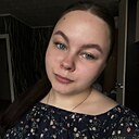 Знакомства: Анастасия, 21 год, Новокузнецк