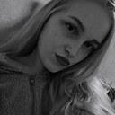 Знакомства: Мария, 22 года, Комсомольск-на-Амуре