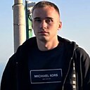 Знакомства: Александр, 26 лет, Сальск