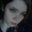 Знакомства: Татьяна, 22 года, Павловск (Алтайский Край)