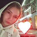 Знакомства: Sofiya, 29 лет, Сочи