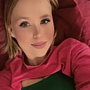 Знакомства: Вероника, 29 лет, Екатеринбург