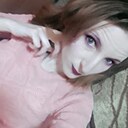 Знакомства: Кристина, 30 лет, Улан-Удэ