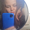 Знакомства: Катя, 25 лет, Туапсе
