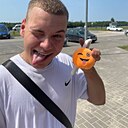 Знакомства: Кирилл, 19 лет, Минск