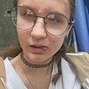 Знакомства: Катя, 23 года, Степногорск