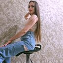 Знакомства: Катя, 28 лет, Кызыл