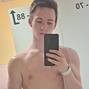Знакомства: Артем, 18 лет, Одесса