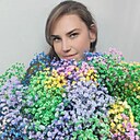 Знакомства: Яся, 34 года, Днепр