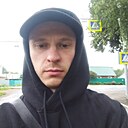 Знакомства: Александр, 33 года, Уфа