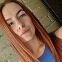 Знакомства: Anya, 27 лет, Ейск