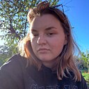 Знакомства: Лиза, 22 года, Донецк