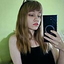 Знакомства: Tinky, 21 год, Маркс