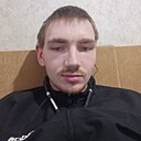 Знакомства: Рома, 25 лет, Соликамск