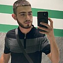 Знакомства: Алик, 24 года, Большой Камень