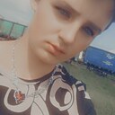 Знакомства: Ирина, 21 год, Черемхово