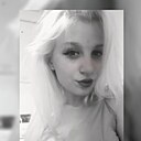 Знакомства: Ангелина, 20 лет, Климовичи