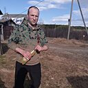 Знакомства: Артём, 33 года, Мурманск