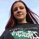 Знакомства: Мария, 19 лет, Омск
