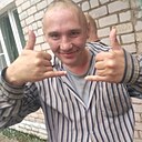 Знакомства: Александр, 42 года, Тверь