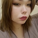 Знакомства: Ксения, 22 года, Рязань