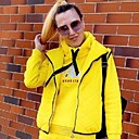 Знакомства: Незабудка, 37 лет, Астрахань