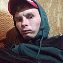 Знакомства: Никииа, 27 лет, Клинцы