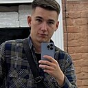 Знакомства: Вадим, 27 лет, Астрахань