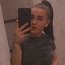 Знакомства: Екатерина, 22 года, Осиповичи