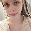Знакомства: Юля, 24 года, Нижневартовск