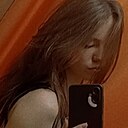 Знакомства: Виолетта, 18 лет, Абинск