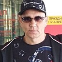 Знакомства: Александр, 43 года, Калачинск