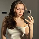 Знакомства: Виктория, 23 года, Санкт-Петербург