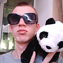 Знакомства: Егор, 21 год, Вологда