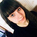 Знакомства: Настя, 25 лет, Канаш