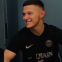 Знакомства: Дава, 22 года, Сургут