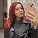 Знакомства: Яна, 21 год, Рязань