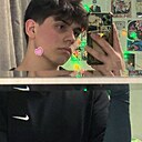 Знакомства: Рост, 19 лет, Белгород