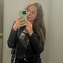 Знакомства: Наталья, 28 лет, Пермь