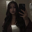 Знакомства: Лия, 22 года, Саратов