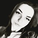 Знакомства: Ника, 19 лет, Москва