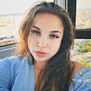 Знакомства: Карина, 23 года, Белгород